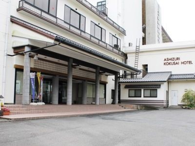 Ashizuri Kokusai Hotel Tosashimizu Εξωτερικό φωτογραφία